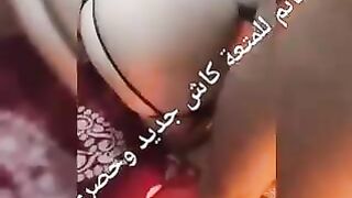नकाब पहनी बड़ी गांड वाली पाकिस्तानी बेगम की डॉगीस्टाइल चुदाई